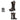 Arknights Oren Boy Cosplay Boots Men Shoes Meucos