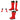 Tensou Sentai Goseiger Alata Boy Cosplay Boots Men Shoes Meucos