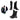 Elsword Lithia Beryl Girl Cosplay Boots Women Shoes Meucos